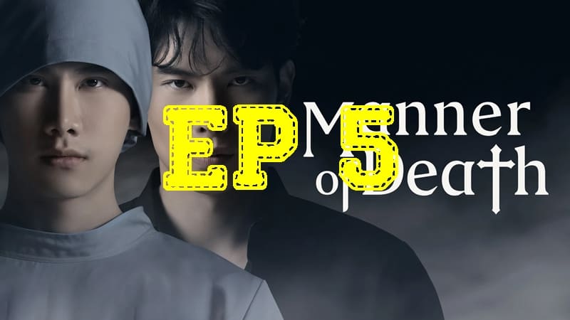 Episode #1.5